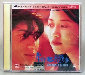 STAND BEHIND THE YELLOW LINE, 1997 Nicky Wu Hong Kong Film VCD Set, 生日多戀事 Sealed