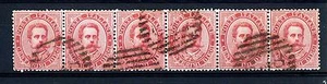 ITALIA - Regno - 1879 - Effigie di Umberto I° - Valore solo in lettere - 10 c. - Picture 1 of 1