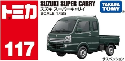 Takara Tomy Tomica No.117 Suzuki Super Carry 1:55 - Image 1 of 4