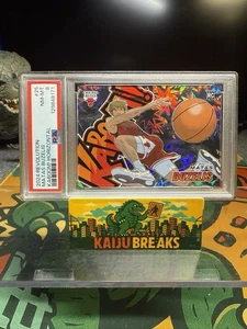 2024-25 Revolution Kaboom! Horizontal #25 Matas Buzelis RC Rookie SSP PSA 8 - Imagen 1 de 3