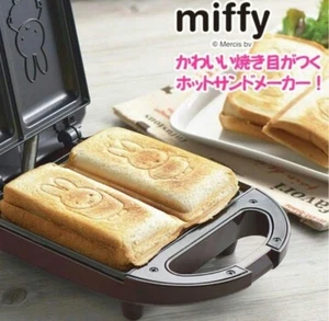 Hot Sandwich Maker Miffy Tamahashi DB-207 (100V/400W) NEW JAPAN F/S - Picture 1 of 8