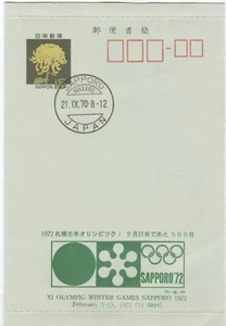 Japan Olympic Games Sapporo 1972 Olympic stationery green paper 500 days before - Picture 1 of 1