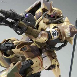 HG 1/144 Zaku High Mobility Surface Type (Egba) Model Kit [Premium Bandai]. - Picture 1 of 4