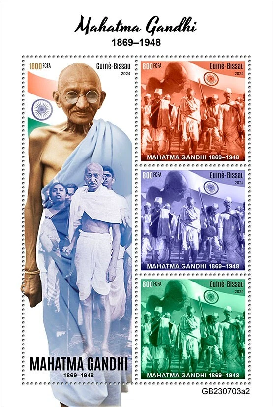 2024 07 - GUINEA BISSAU  - MAHATMA GANDHI II       1V    MNH ** - Image 1 of 1