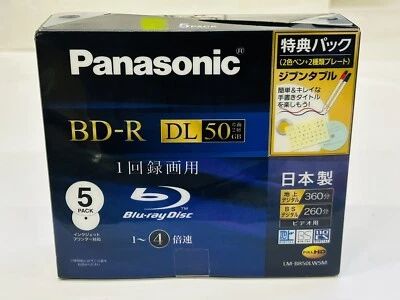 Panasonic 2x Speed ​​Blu-ray Full HD Single Side Dual Layer 50GB 5 PACK Japan - Image 1 of 4