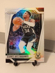 2024-25 Panini Prizm - Giannis Antetokounmpo #85 White Prizm /175 - Foto 1 di 5