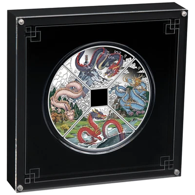 Tuvalu Year of the Tiger Quadrant 2022 4 x 1oz Silver Coin set - Image 1 of 4