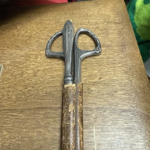 Decorative Letter Opener & Scissors Desk Set With Original Case - Picture 1 of 10