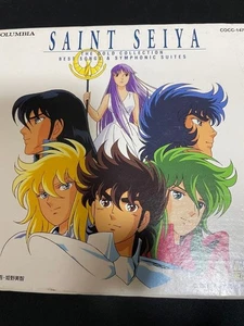 Saint Seiya 4/5CD Gold Collection Best Songs Symphonic Suites Japan Incomplete - Bild 1 von 6