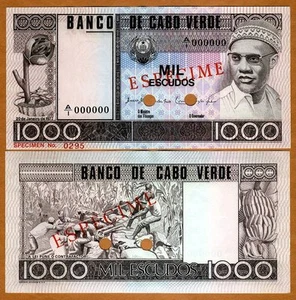 SPECIMEN, Cape Verde, 1000 Escudos, 1977, P-56 (56s) UNC - Picture 1 of 1