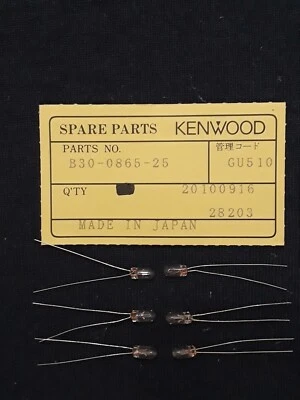 Bombillas incandescentes Kenwood TM-741A, TM-742A 6,3 voltios - Lote de 6 bombillas Foto 1 de 2