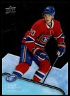 2019-20 Upper Deck Ice Cale Fleury Rookie /499 Montreal Canadiens #103