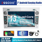Android 13 2+32G Carplay Autoradio Für Opel Astra Corsa C GPS Navigation RDS KAM