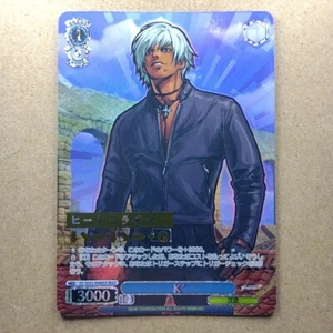 The King of Fighters KOF ""K'"" Blanco Negro SE43-49 MAX Holo TCG F/S - Imagen 1 de 10