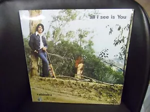RABINDRA All I See is You LP Takoma/Devi Records Sealed folk - Picture 1 of 2