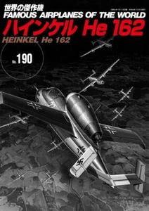 Heinkel He162 japanisches Buch Militärflugzeug der Welt - Bild 1 von 1