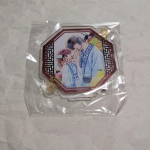 Soporte acrílico de reventa Akatsuki No Yona Manfuku Gacha C07 - Imagen 1 de 1