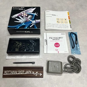 Nintendo DS Lite Dialga and Palkia Edition Console Pokemon Center Tested Good!! - Picture 1 of 19
