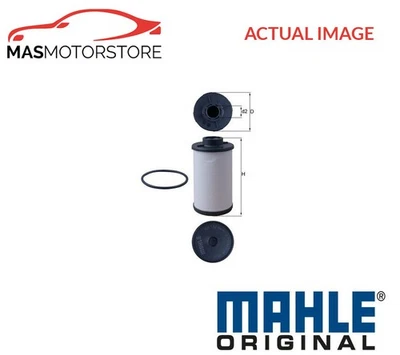 AUTOMATIC TRANSMISSION OIL FILTER MAHLE ORIGINAL HX 132D FOR CUPRA ATECA 1.5 TSI - Image 1 of 4