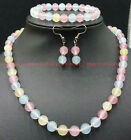 6/8/10/12mm Multi-Color Morganite Round Gemstone Necklace Bracelet Earring