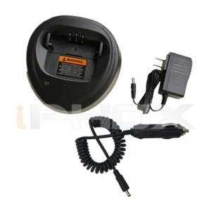 Schnell Ladegerät + Zigarettenkabel für Motorola EP450 DEP450 CP200 CP200d M107O43 - Bild 1 von 1