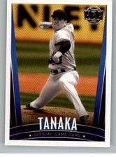 2017 Honus Bonus Fantasy Silver Baseball Cards Pick From List 251-500