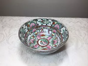 Chinese Famille Rose Medallion Canton Porcelain Bowl 6” Da Qing Qianlong Antique - Picture 1 of 12