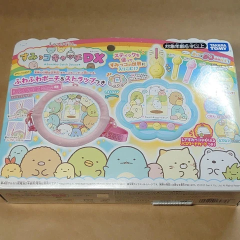 Sumikko Catch DX "Sumikko Gurashi" Toy Takara TOMY Cover