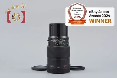 Zenza Bronica ZENZANON-PE 250 mm f/5,6 para ETR, ETRS, ETRSi [Muy bueno] Foto 1 de 4