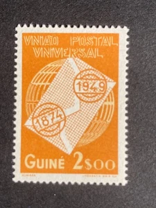 Guinea 1949 75 años Asociación Postal Mundial UPU sin fijasellos - Imagen 1 de 1