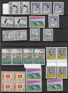Ceylon 50er-60er Jahre Bilder/Gedenkmünzen postfrisch - Bild 1 von 3