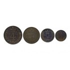 1823 George IV Maundy Money Coin Set C247