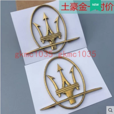 For Maserati Quattroporte GranTurismo Ghibli Levante RH&LH Side  Badge Golden - Image 1 of 4