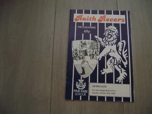 1986-87 (Oct) Raith Rovers v Arbroath - Scottish Division Two - Picture 1 of 2