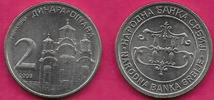 SERBIA AND MONTENEGRO 2 DINARA 2003 UNC 1 YEAR TYPE,GRACANICA MONASTERY,EMBLEM O - Picture 1 of 1