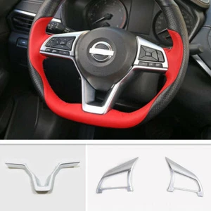 For Nissan Rogue X-Trail 2017-2020 Silver Steering Wheel button Frame cover trim - Picture 1 of 5