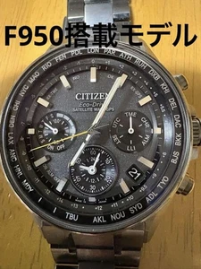 Reloj Citizen Attesa Satellite Wave GPS F950-T024521 Titanium Eco-Drive - Imagen 1 de 12