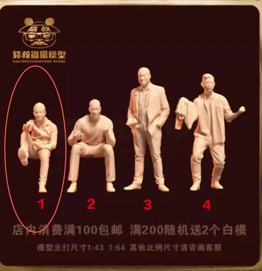 1/43 Pedestrian White Model Scene Prop Miniature Model Car Vehicle Toy - image 1 of 1