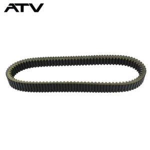 New Heavy Duty CVT Drive Belt For Can-am Maverick X3 422280651,422280652 - Picture 1 of 6