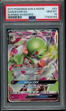 Gardevoir GX 140/147 Burning Shadows Full Art Pokemon Card Near Mint