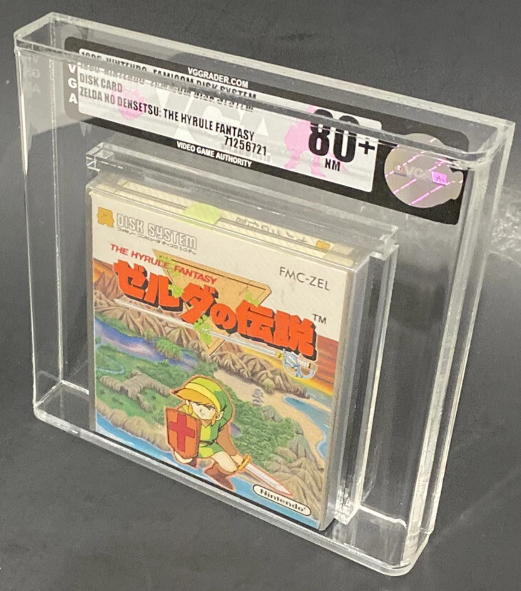 The Legend of Zelda (Famicom Disk System, 1986)