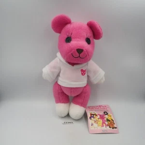 Oso de peluche PostPet C2303 Momo peluche 8" muñeca de peluche Japón PPF-007 - Imagen 1 de 8