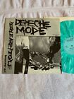Depeche Mode - People are Peaople Vinyl Maxi-Single 1984 grn-marmorierte