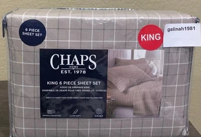 Ralph Lauren CHAPS 6 件套国王床单套装带 4 枕套灰褐色格子 — 第 1/2 张图片