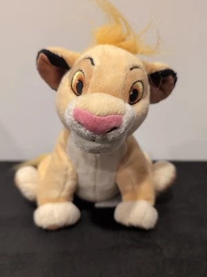Disney The Lion King Sitting Baby Simba Stuffed Plush Animal Toy Doll 7" - Image 1 of 2
