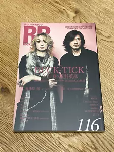 RR ROCK AND READ 116 BUCK-TICK Music Magazine Book from Japan - Picture 1 of 7