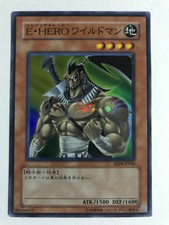 YuGiOh 2007 Konami EE04-JP068 Super Rare Elemental Hero Wildheart Japanese