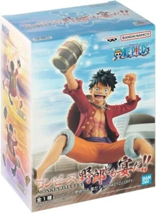 Banpresto - One Piece -  Monkey D. Luffy (It's A Banquet!!) Figure AUTHENTIC!!! - Picture 1 of 1