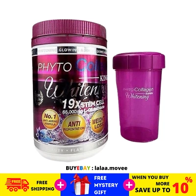 Phyto Collagen KING Whitening Anti-Aging 19X STEMCELL 800g Spedizione gratuita - Immagine 1 di 4
