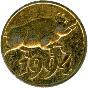 ☆ GETTONI AUSTRIA 1994 • NEW YEAR ☆ PORTAFORTUNA, BUONA FORTUNA NEL NUOVO ANNO ☆C7883 - Foto 1 di 4